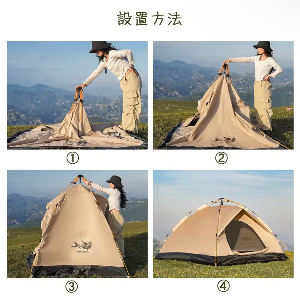 2-4 Person Camping Windproof Tents, Easy To Set Up, lightweight Camping Tent,Carpa,Suitable For Family Travel, Outdoor Camping
